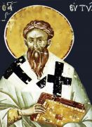 ევტიქი კონსტანტინოპოლელი მთავარეპისკოპოსი