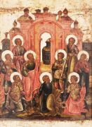 ცხრა კვიზიკელი მოწამე - თეოგნიდე, რუფე, ანტიპატრე, თეოსტიქე, არტემი, მაგნე, თეოდოტე, თავმასი და ფილიმონი