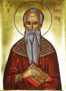 მღვდელმოწამე ხარლამპი სასწაულთმოქმედი