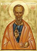 მოციქული იროდიონი