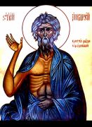 ნეტარი ანდრია, ქრისტესთვის სალოსი ნეტარი ანდრია, ქრისტესთვის სალოსი