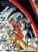 მოწამე მატრონა თესალონიკელი