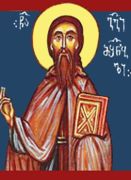 ღირსი გიორგი მაშენებელი, ათონელი ღირსი გიორგი მაშენებელი, ათონელი