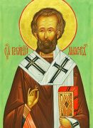 წმიდა გიორგი ამასტრიდელი ეპისკოპოსი