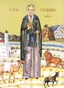 ღირსი გერასიმე იორდანიელი