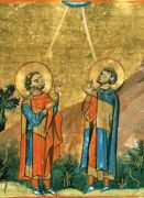 ღირსნი ანტიოქიელნი ხუცესნი, ევგენი და მაკარი აღმსარებელნი