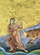 მოწამე ტრვიფენა კვიზიკელი