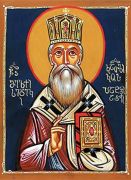 მელქისედეკ I, საქართველოს პირველი პატრიარქი მელქისედეკ I, საქართველოს პირველი პატრიარქი