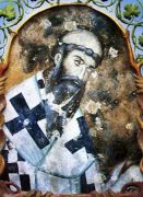 წმიდა საბა II, სერბელი მთავარეპისკოპოსი