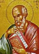 ღირსი ევსები, სირიელი მეუდაბნოე