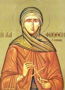 ღირსმოწამე ფილოთეა ათენელი