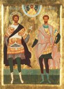 მოწამენი პასიკრატი და ვალენტინი