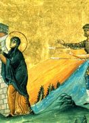 წმიდა პელაგია ანტიოქიელი ქალწული წმიდა პელაგია ანტიოქიელი ქალწული
