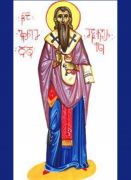 წმიდა ეფრემ დიდი, მაწყვერელი