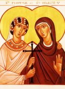 წმიდა მოწამენი პერპეტუა და ფილაციტატა