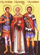 წმიდა მოწამენი ევტროპი, კლეონიკე და ვასილისკო