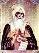 მღვდელმოწამე ერმოგენი