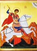 წმინდა გიორგი