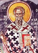 ნიკიტა აღმსარებელი, ქალკედონელი ეპისკოპოსი