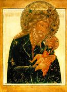 სვიმონ ღვთისმიმრქმელი