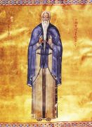 ღირსი პეტრე გალატელი