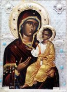 ივერიის ყოვლადწმინდა ღვთისმშობელი