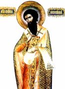 ღირსი გიორგი აღმსარებელი, მიტილენელი მიტროპოლიტი