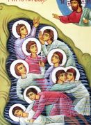 9 ყრმა კოლაელნი