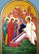 მენელსაცხებლეთა დედათა კვირიაკე