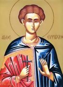 მოწამე ევფსიქი