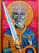 ნეტარი ელეზვოი - ეთიოპიის მეფე ნეტარი ელეზვოი - ეთიოპიის მეფე