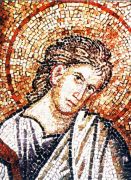 წინასწარმეტყველი ზაქარია ნამგლისმხილველი