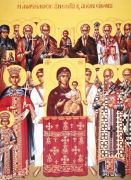 მართლმადიდებლობის ზეიმი