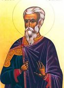 წმიდა მოწამე აღაპი