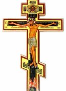 მიცვალებულთა ხსენება