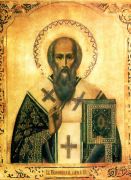 წმიდა პორფირე ღაზელი მთავარეპისკოპოსი