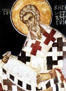 კირილე იერუსალიმელი მთავარეპისკოპოსი