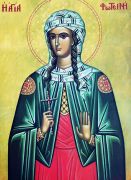 წმიდა ფოტინე