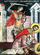 მღვდელმოწამე სვიმეონი, სპარსელი ეპისკოპოსი