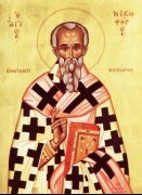 წმინდა ნიკიფორე კონსტანინეპოლელი პატრიარქი