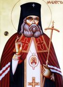 წმიდა ლუკა მკურნალი