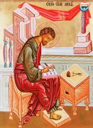 მოციქული ლუკა