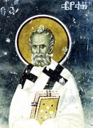 მღვდელმოწამე აბრაამი, არვილელი ეპისკოპოსი