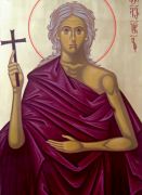 ღირსი მარიამ მეგვიპტელი