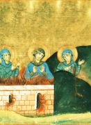 ქალწულმოწამენი აღაპია, ირინე და ქიონია