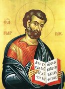 მოციქული და მახარებელი მარკოზი