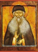 ღირსი მაქსიმე ბერძენი