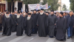 ათენში მართლმადიდებლობის მხარდასაჭერი აქცია გაიმართა