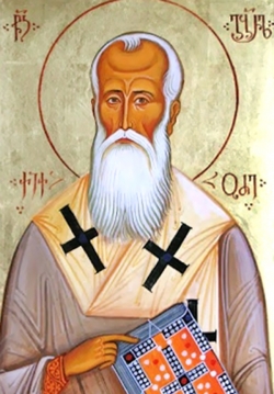 წმინდა მამათა გამონათქვამები