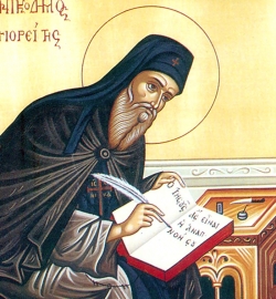 გმადლობ შენ, ღმერთო ჩემო, რომ ღირს მყავი შენი ანგელოზების ხილვისა!